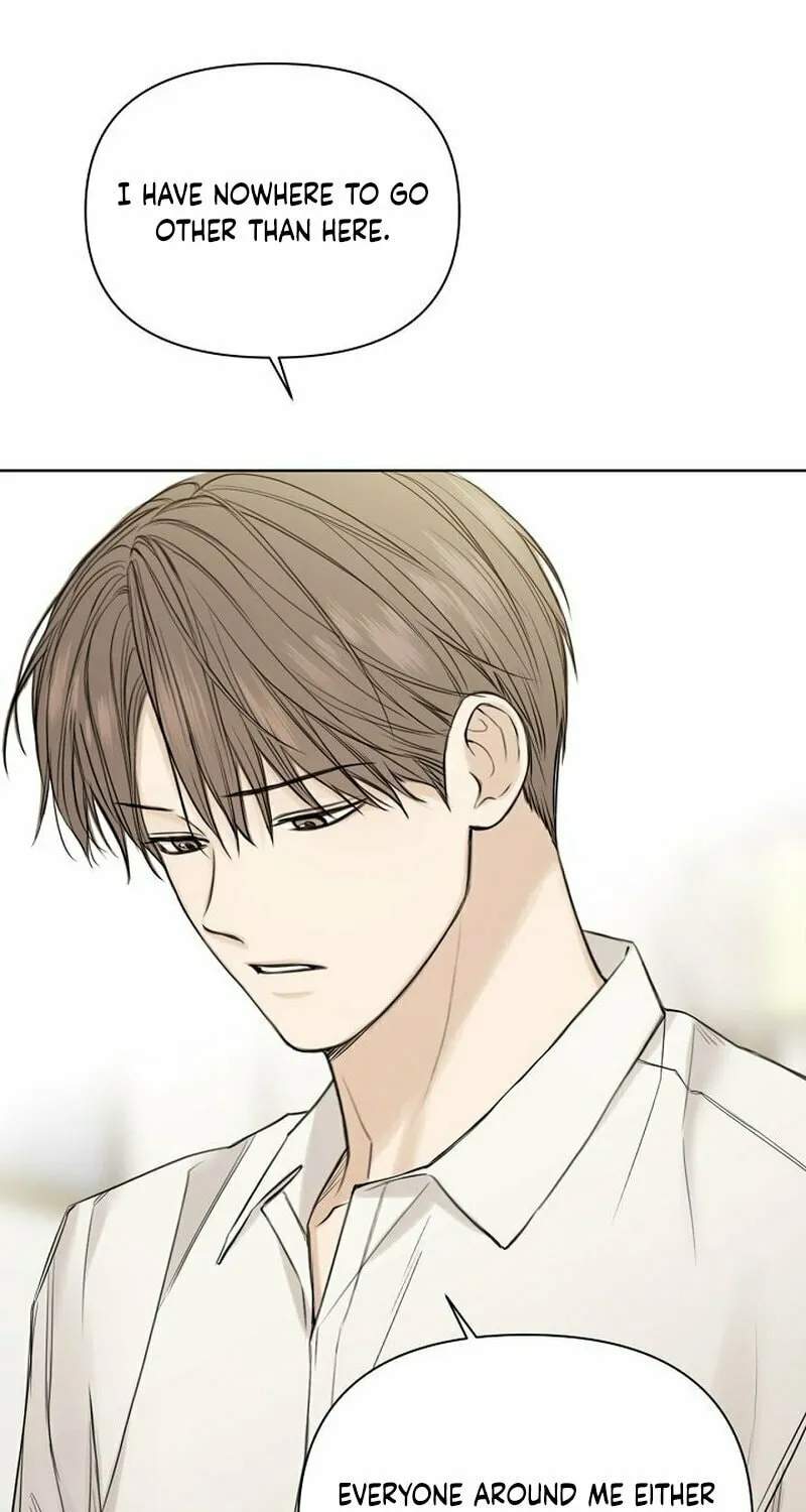 Read Just Twilight chapter 31 image 72 on Lezhin