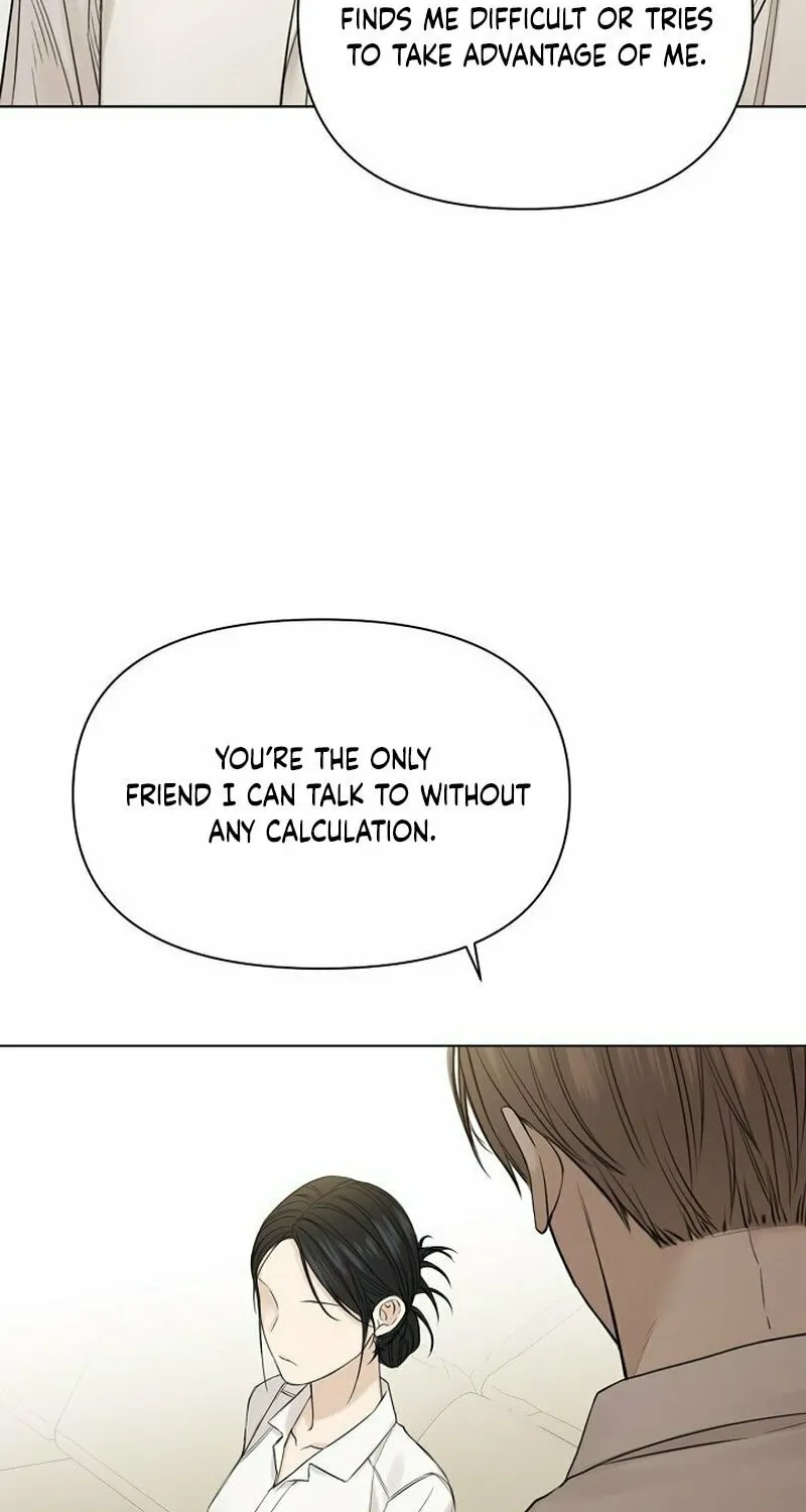 Read Just Twilight chapter 31 image 73 on Lezhin