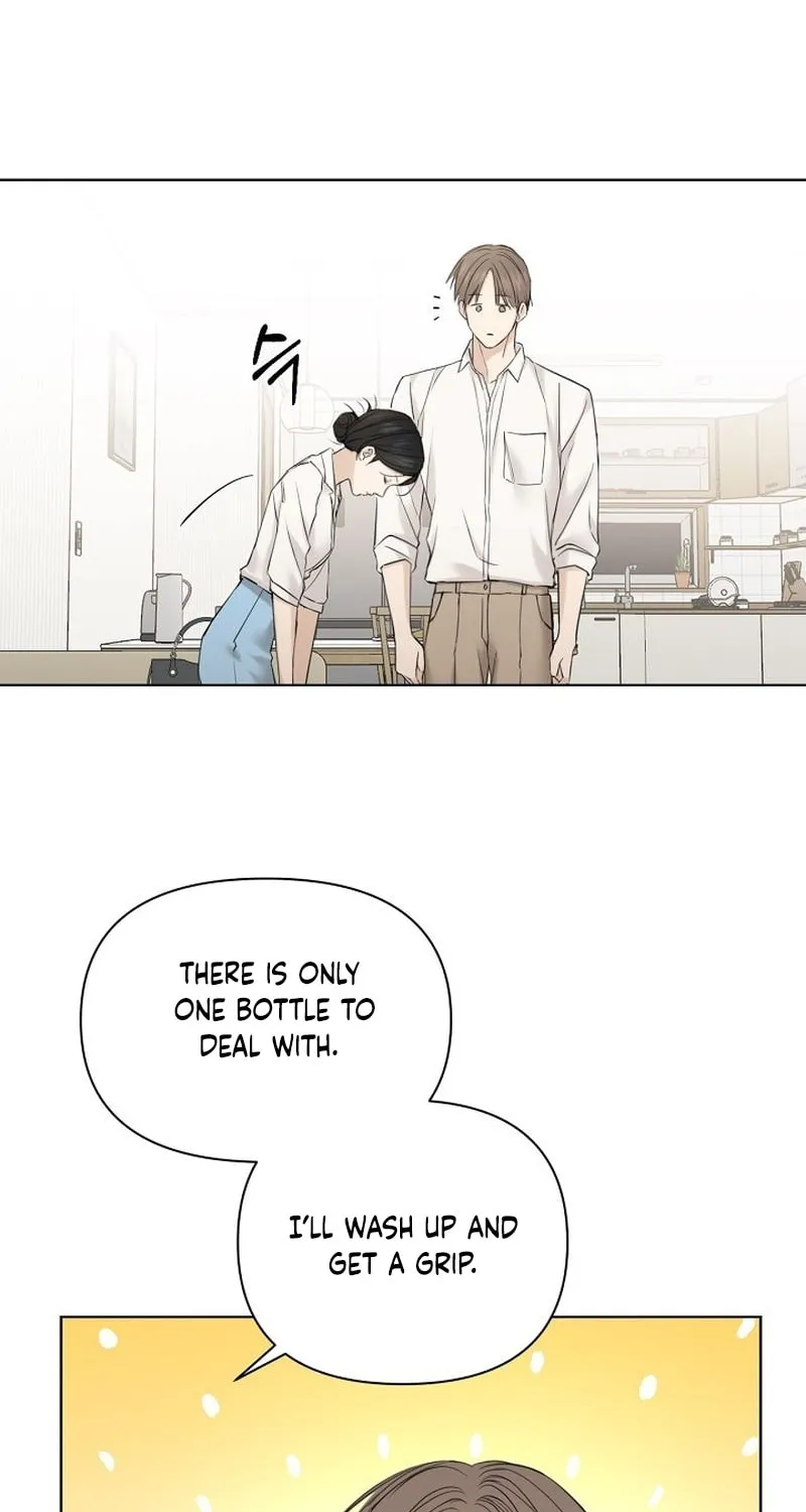 Read Just Twilight chapter 31 image 80 on Lezhin