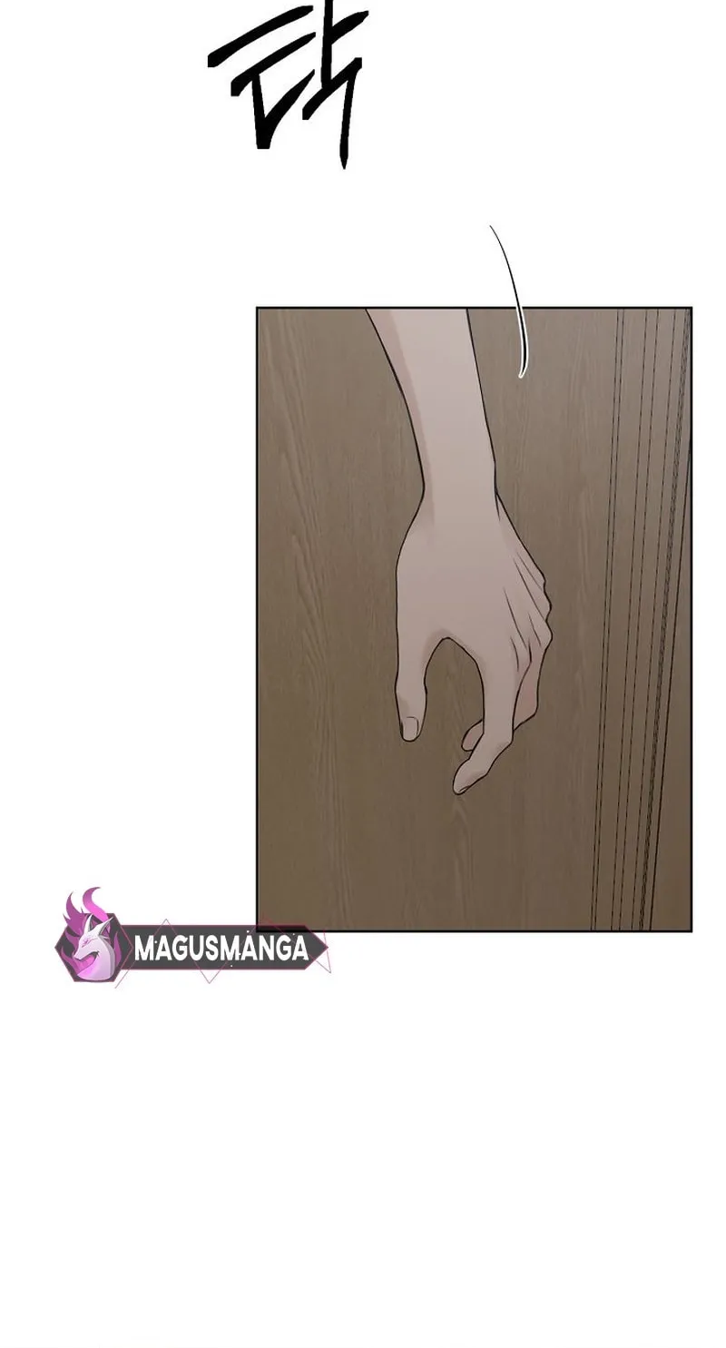 Read Just Twilight chapter 31 image 83 on Lezhin
