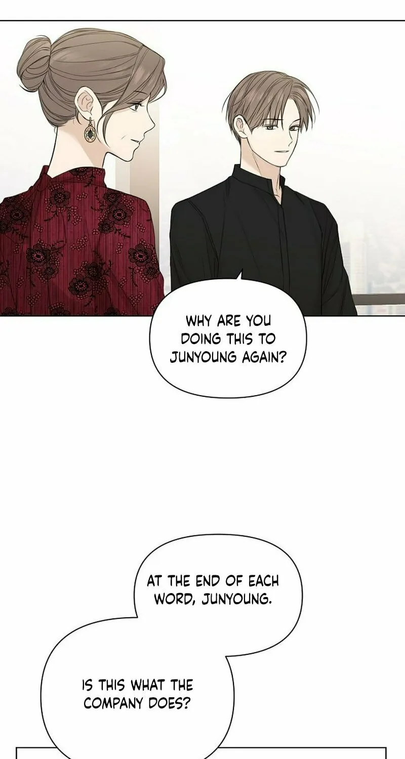Read Just Twilight chapter 31 image 91 on Lezhin