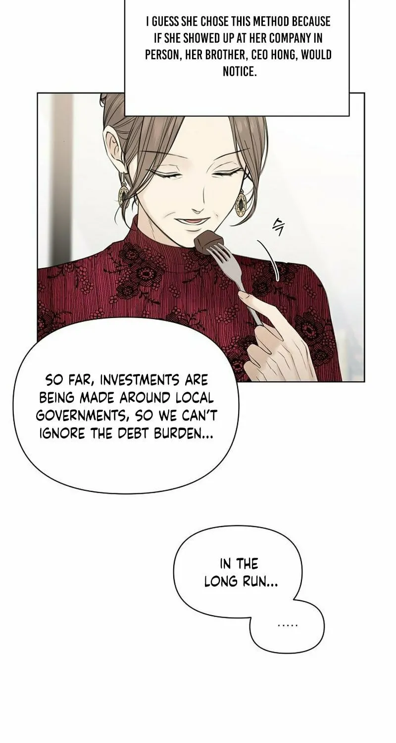 Read Just Twilight chapter 31 image 95 on Lezhin