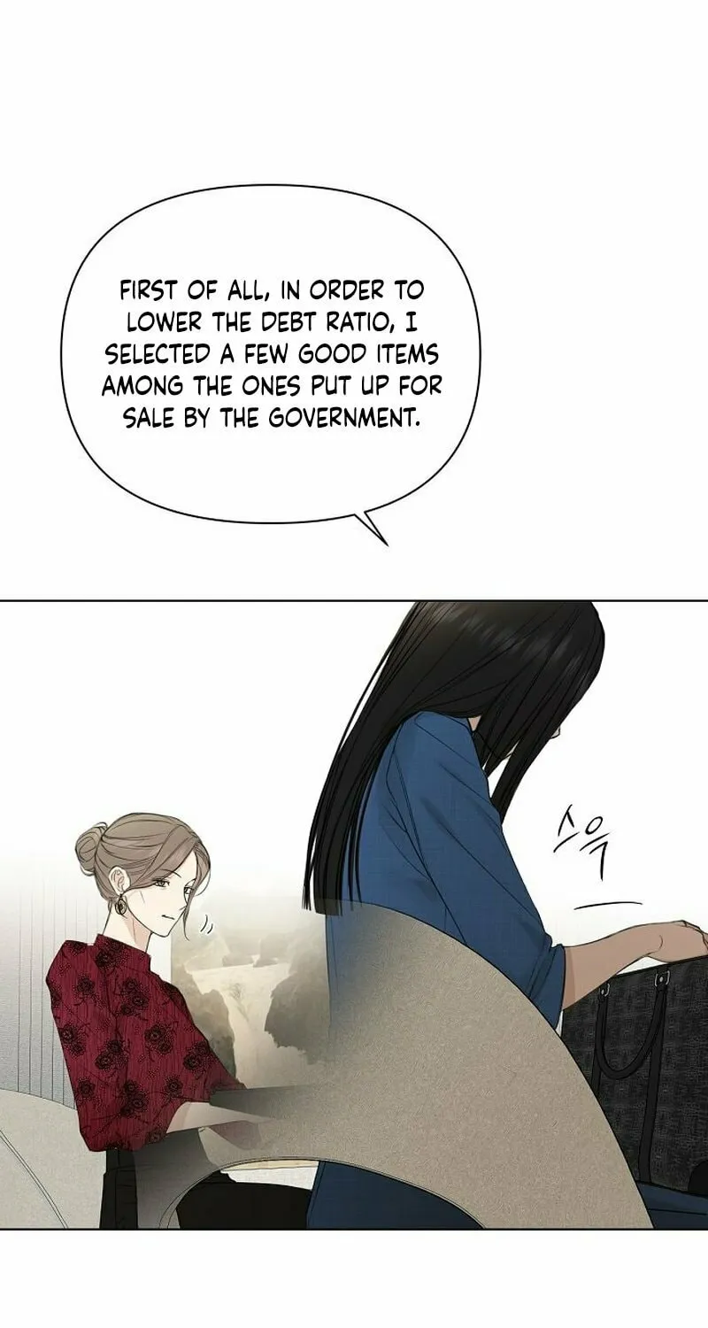 Read Just Twilight chapter 31 image 96 on Lezhin