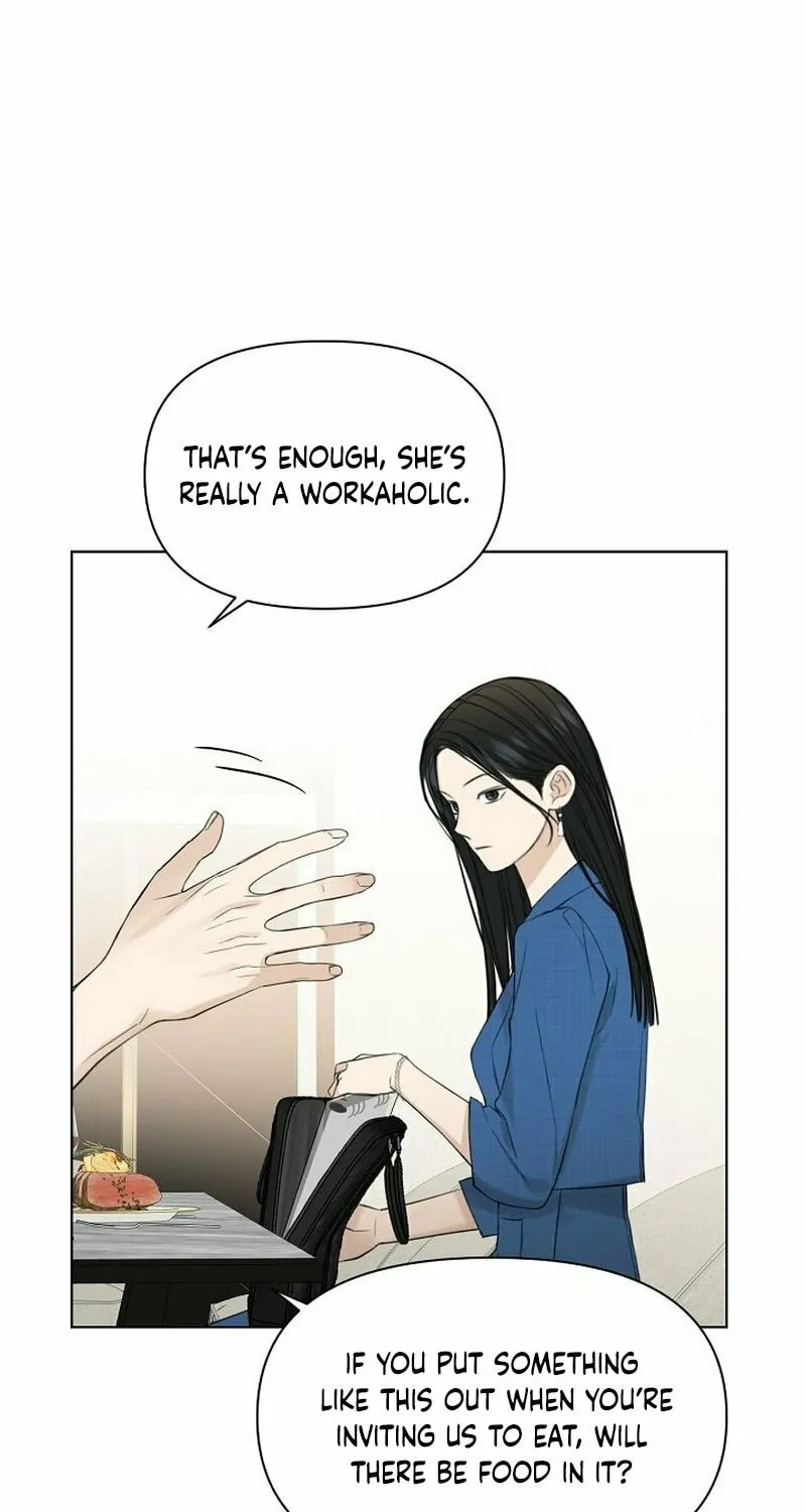 Read Just Twilight chapter 31 image 97 on Lezhin