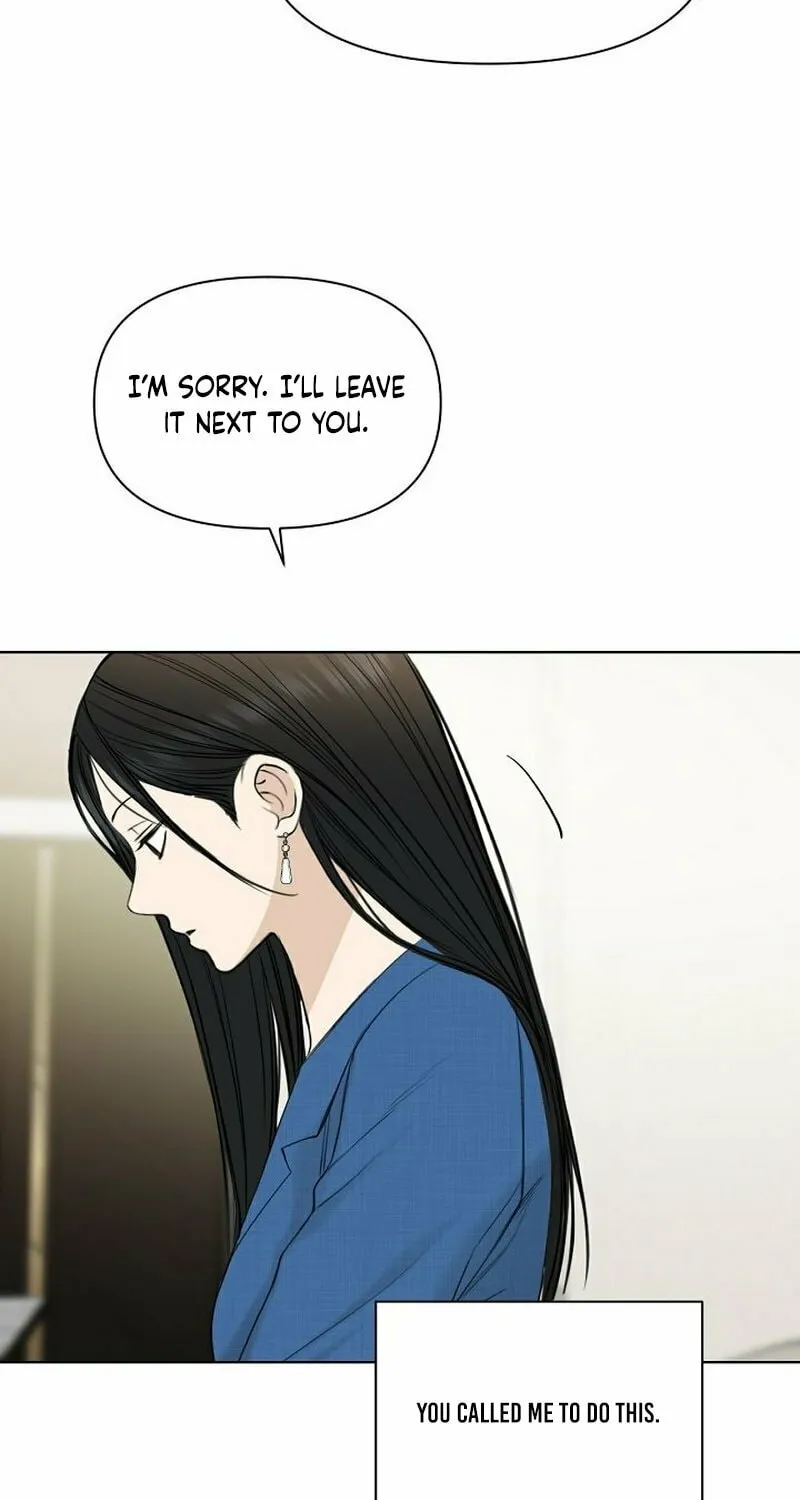 Read Just Twilight chapter 31 image 98 on Lezhin