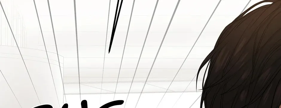 Read Just Twilight chapter 32 image 111 on Lezhin