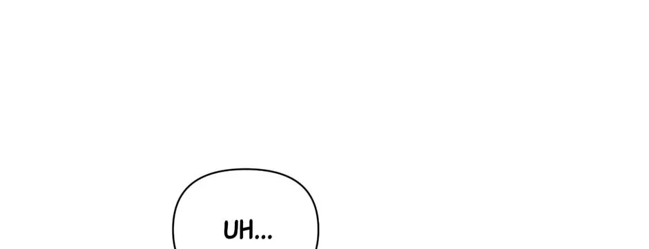 Read Just Twilight chapter 32 image 117 on Lezhin
