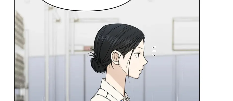 Read Just Twilight chapter 32 image 147 on Lezhin