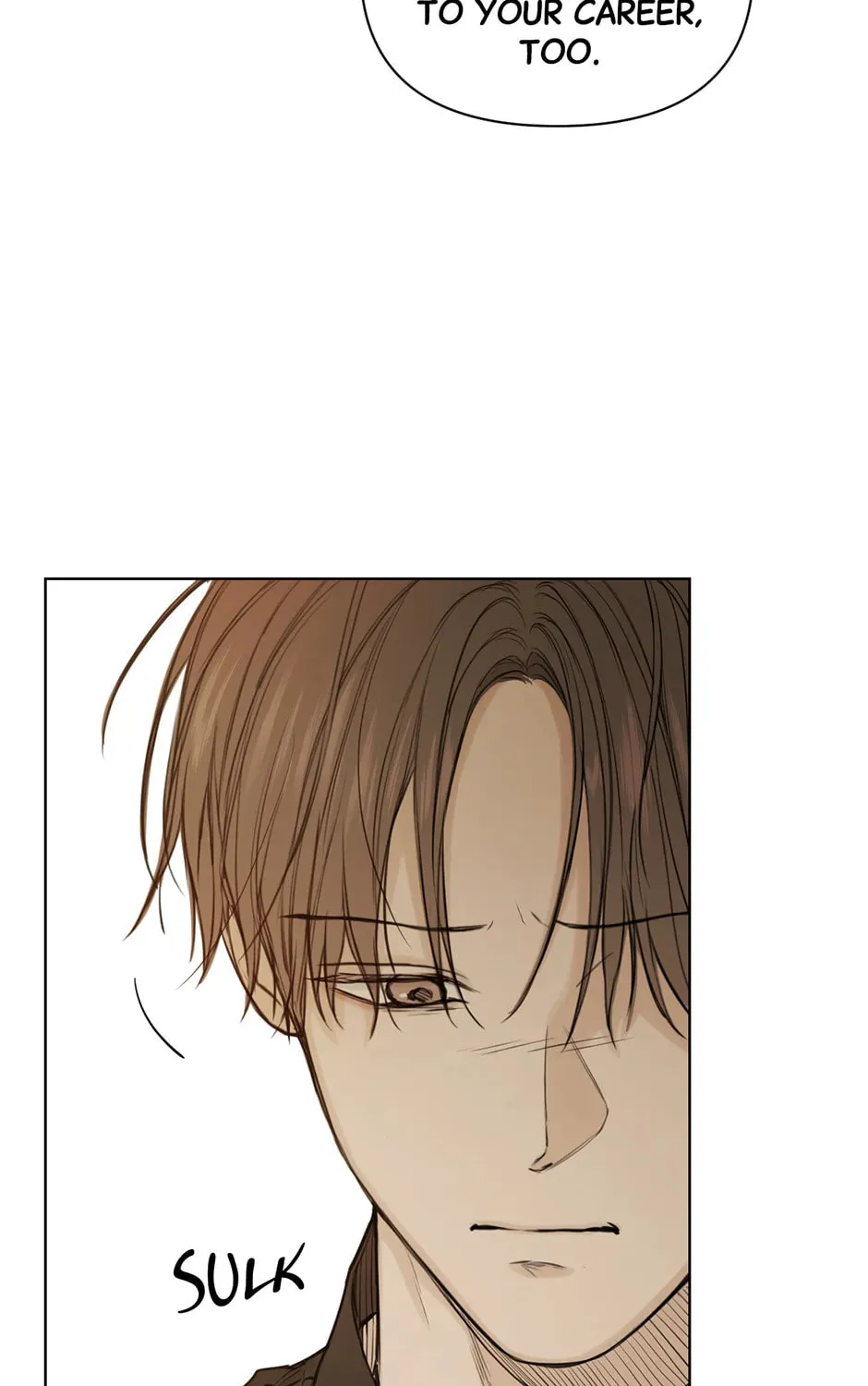 Read Just Twilight chapter 32 image 32 on Lezhin