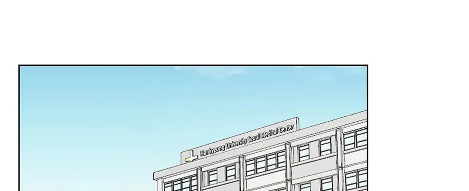 Read Just Twilight chapter 32 image 57 on Lezhin
