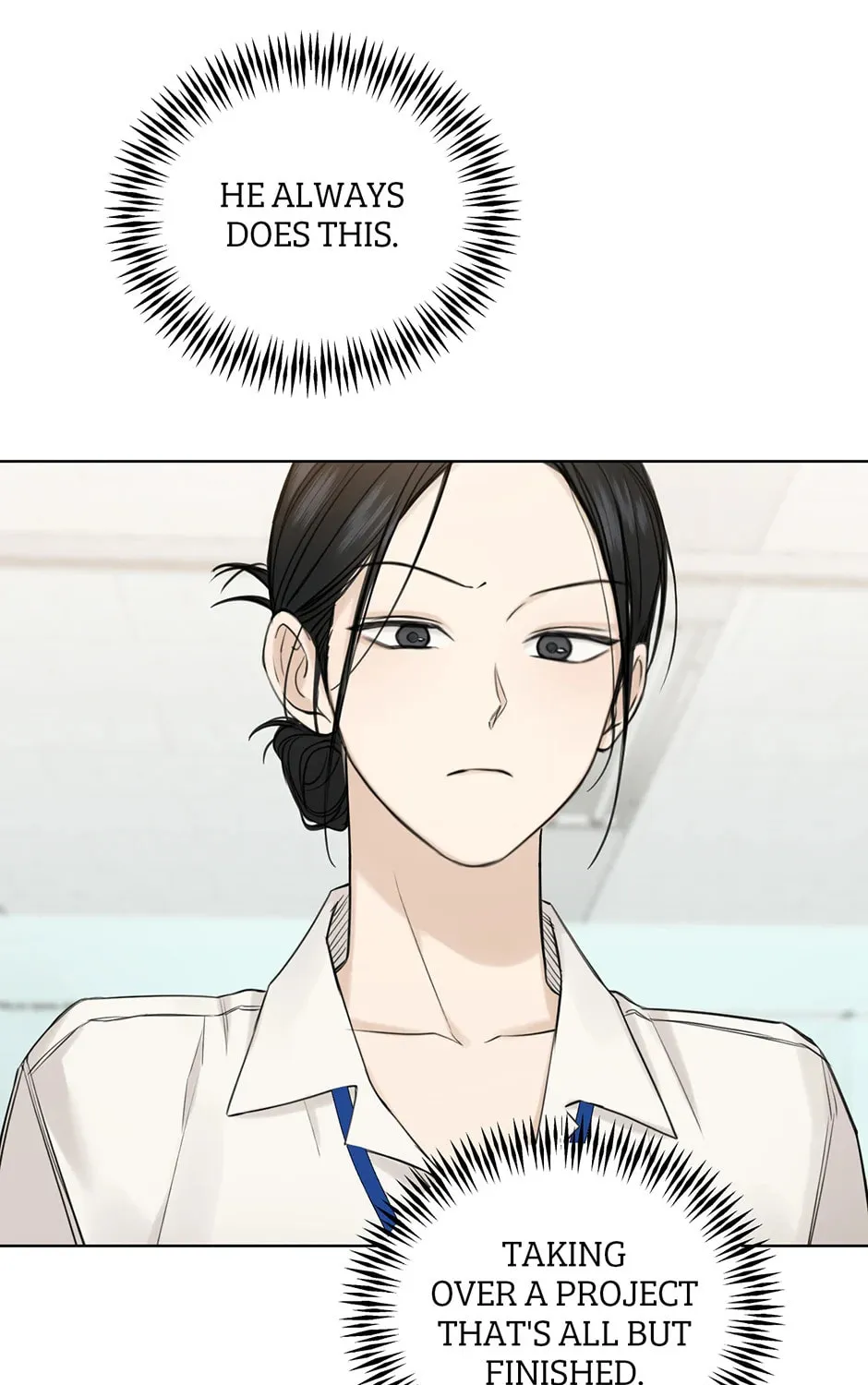 Read Just Twilight chapter 32 image 74 on Lezhin
