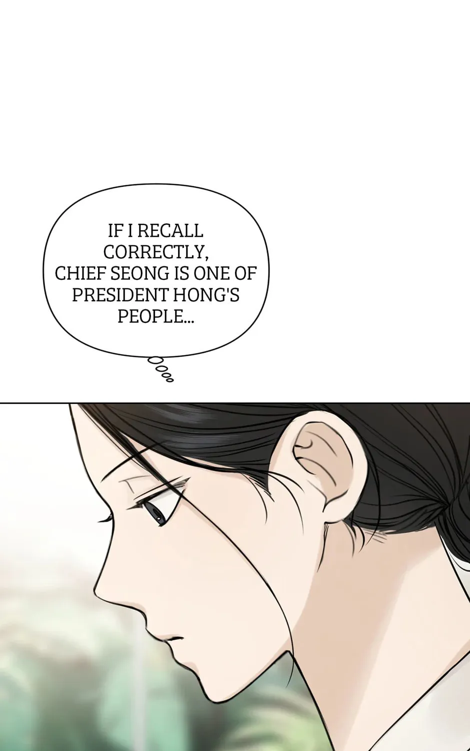 Read Just Twilight chapter 32 image 80 on Lezhin