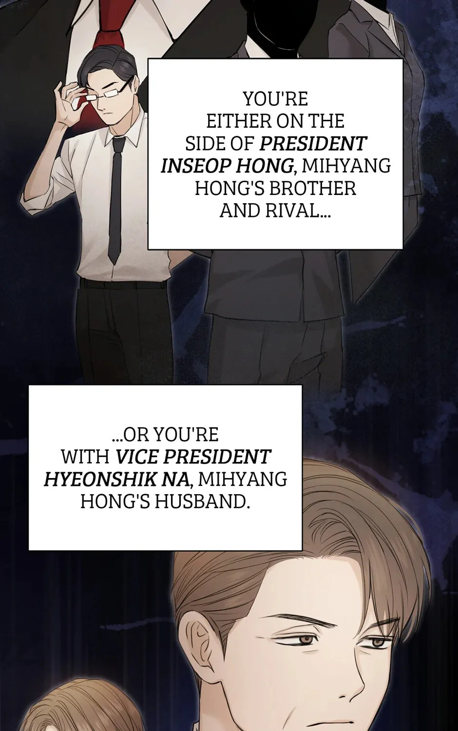 Read Just Twilight chapter 32 image 84 on Lezhin