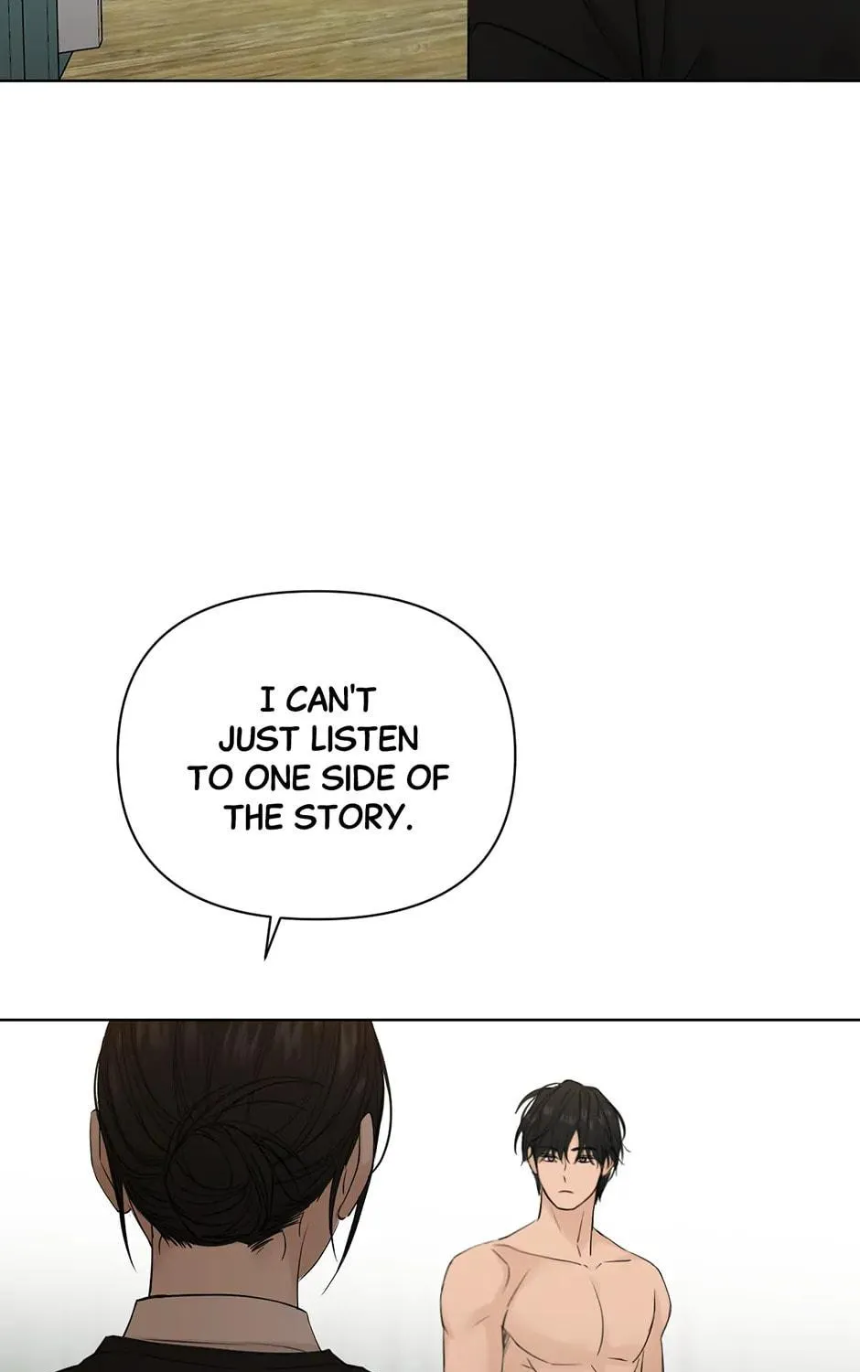Read Just Twilight chapter 33 image 142 on Lezhin