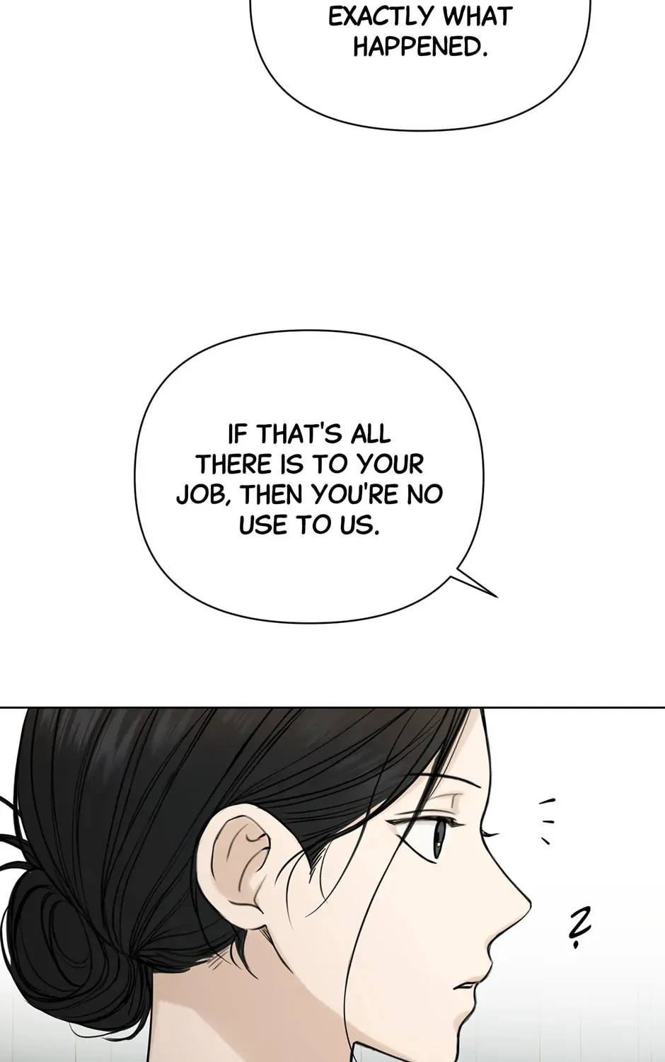 Read Just Twilight chapter 33 image 144 on Lezhin