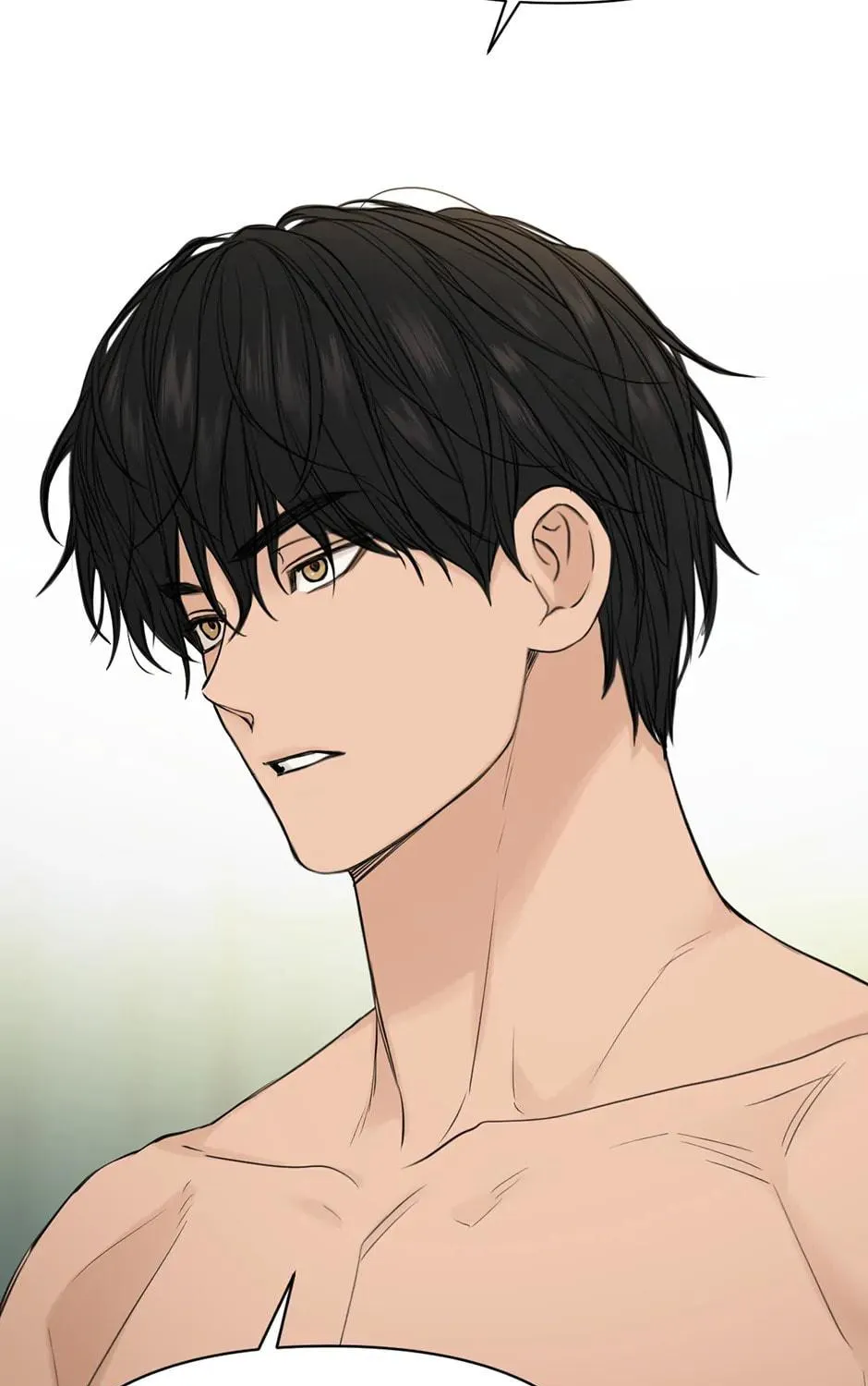 Read Just Twilight chapter 33 image 148 on Lezhin