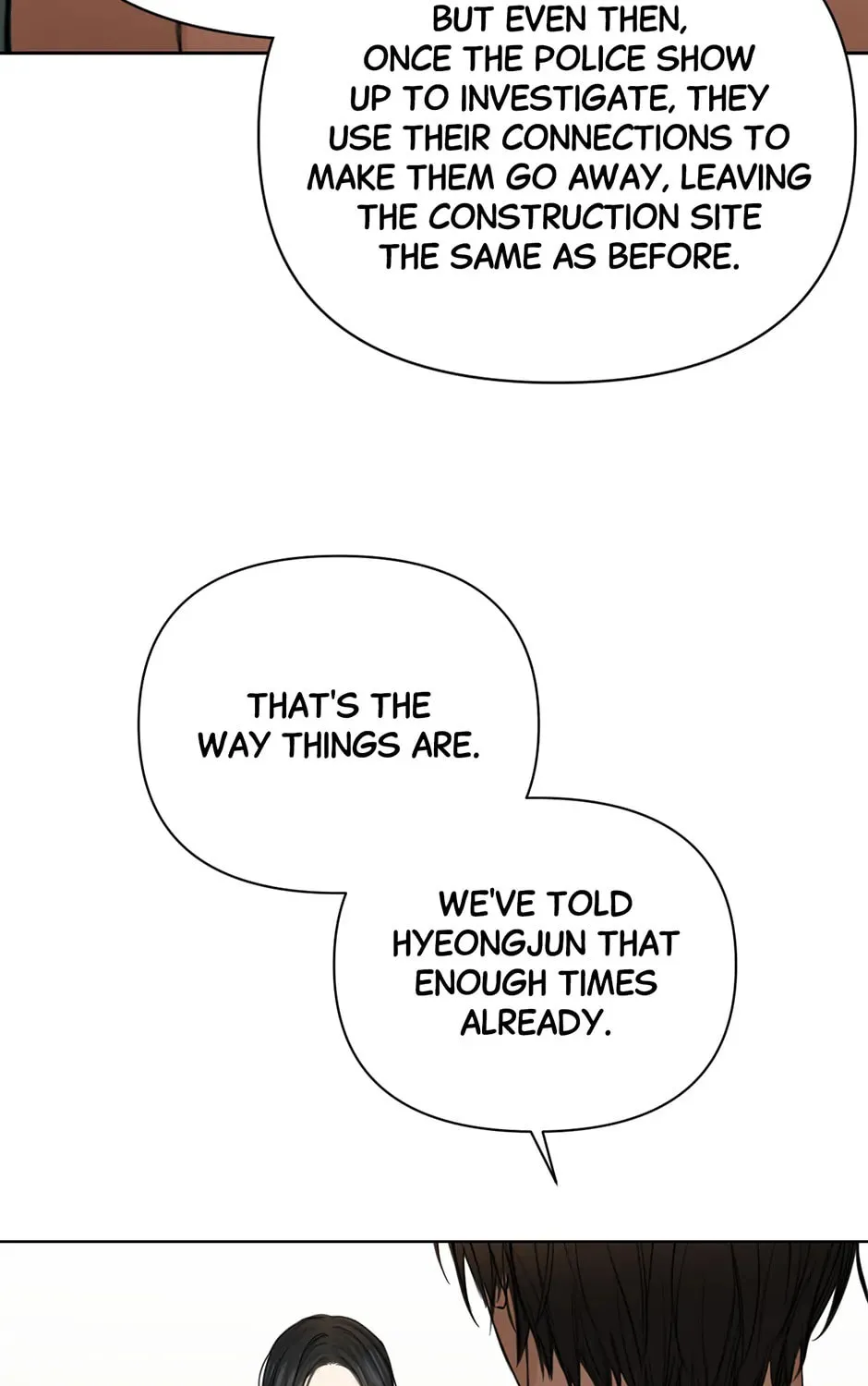 Read Just Twilight chapter 33 image 150 on Lezhin
