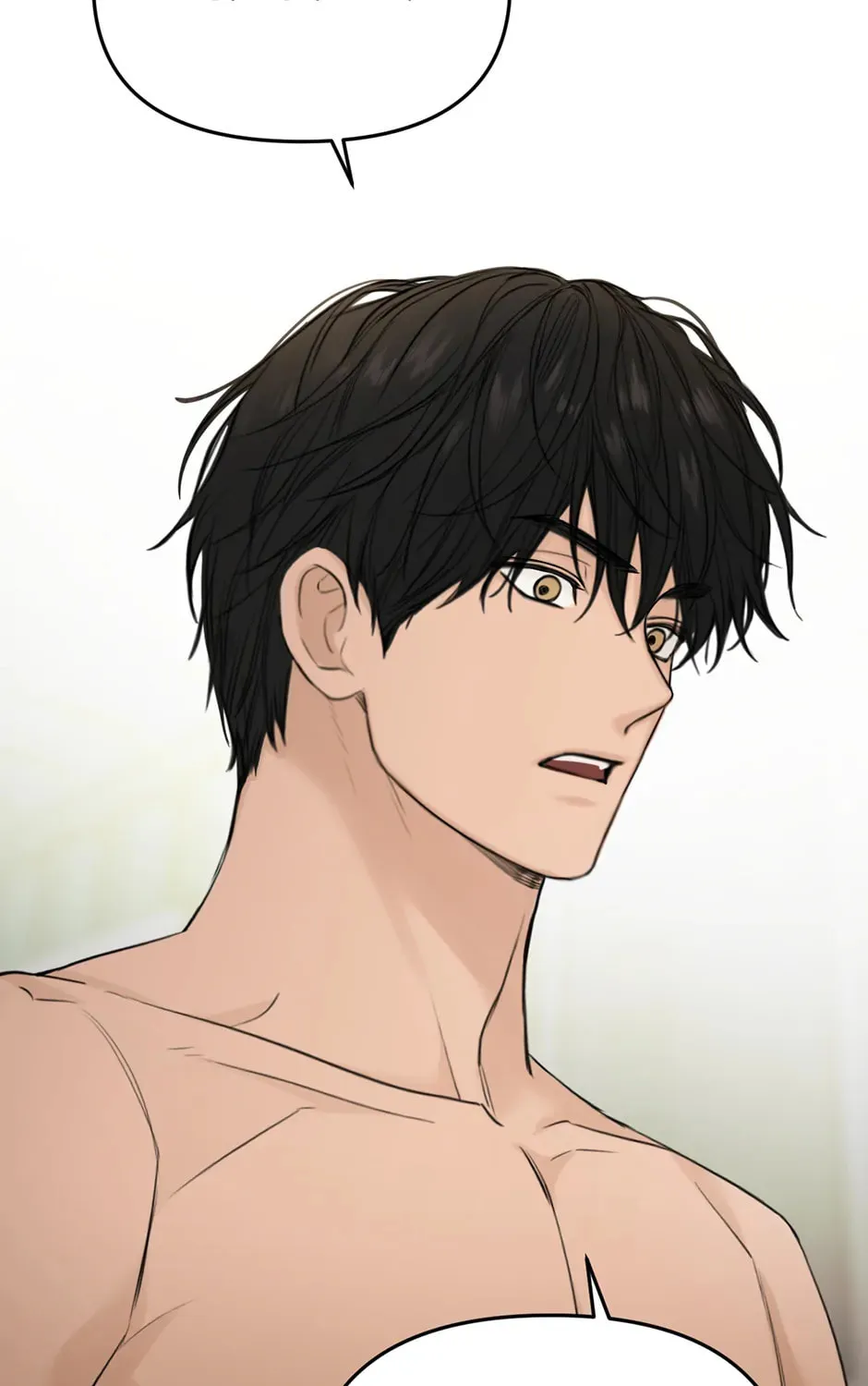 Read Just Twilight chapter 33 image 176 on Lezhin