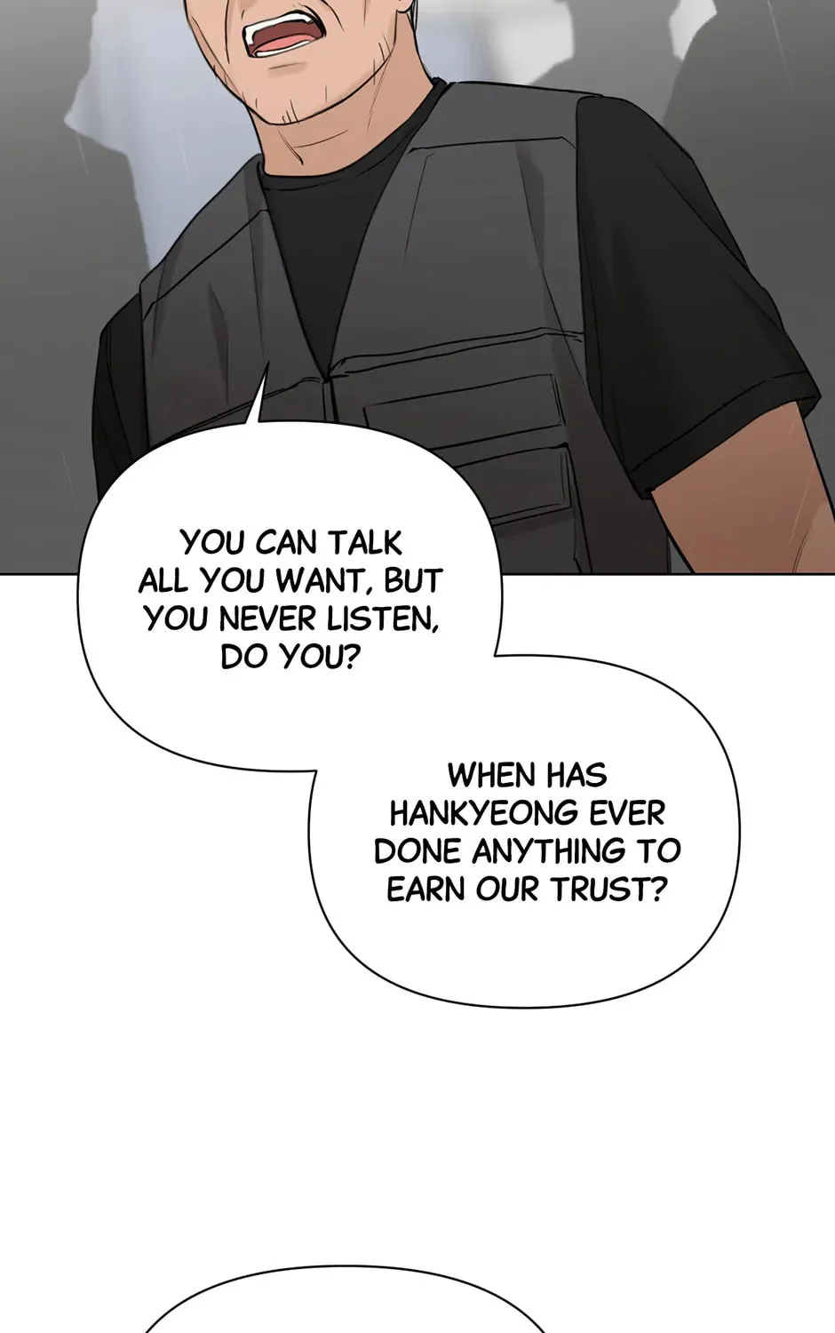 Read Just Twilight chapter 33 image 32 on Lezhin