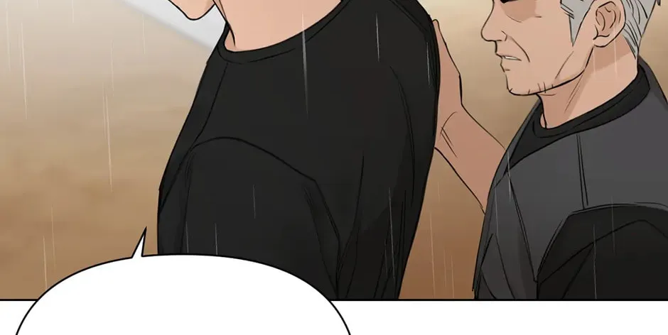 Read Just Twilight chapter 33 image 73 on Lezhin