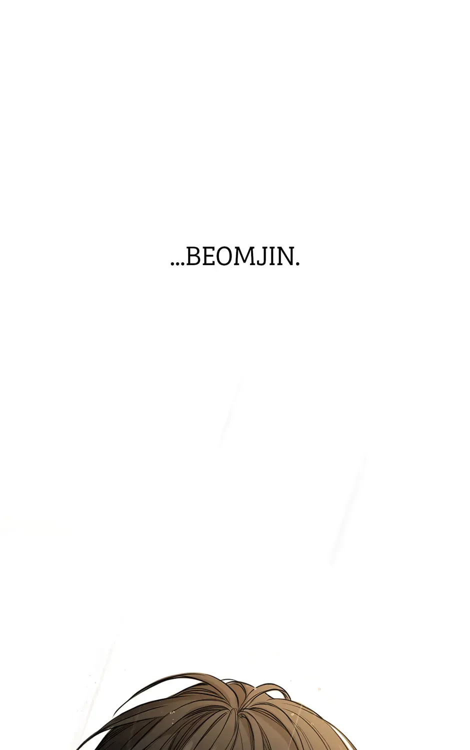 Read Just Twilight chapter 33 image 80 on Lezhin