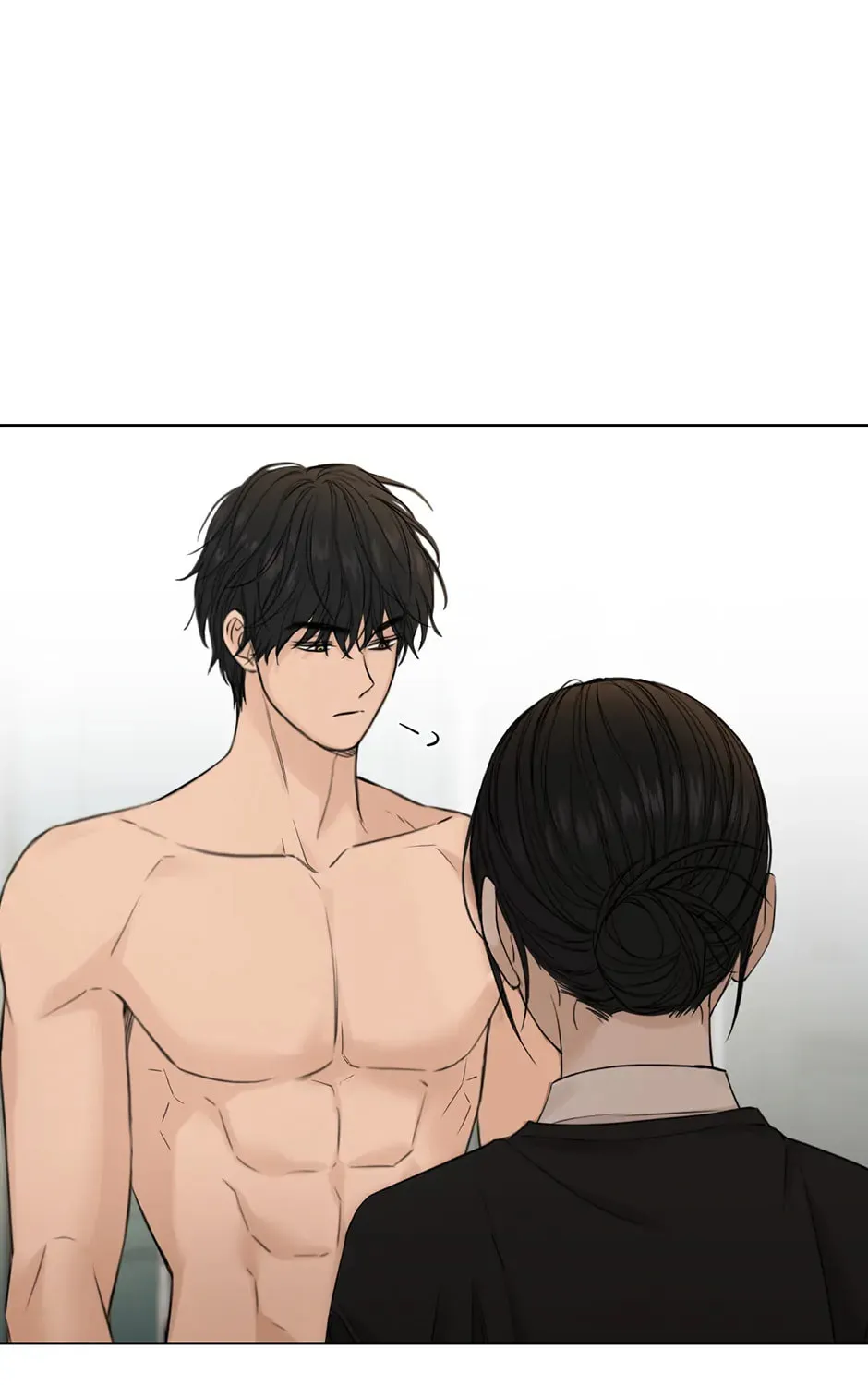 Read Just Twilight chapter 34 image 12 on Lezhin