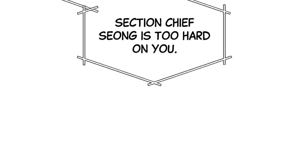 Read Just Twilight chapter 34 image 63 on Lezhin