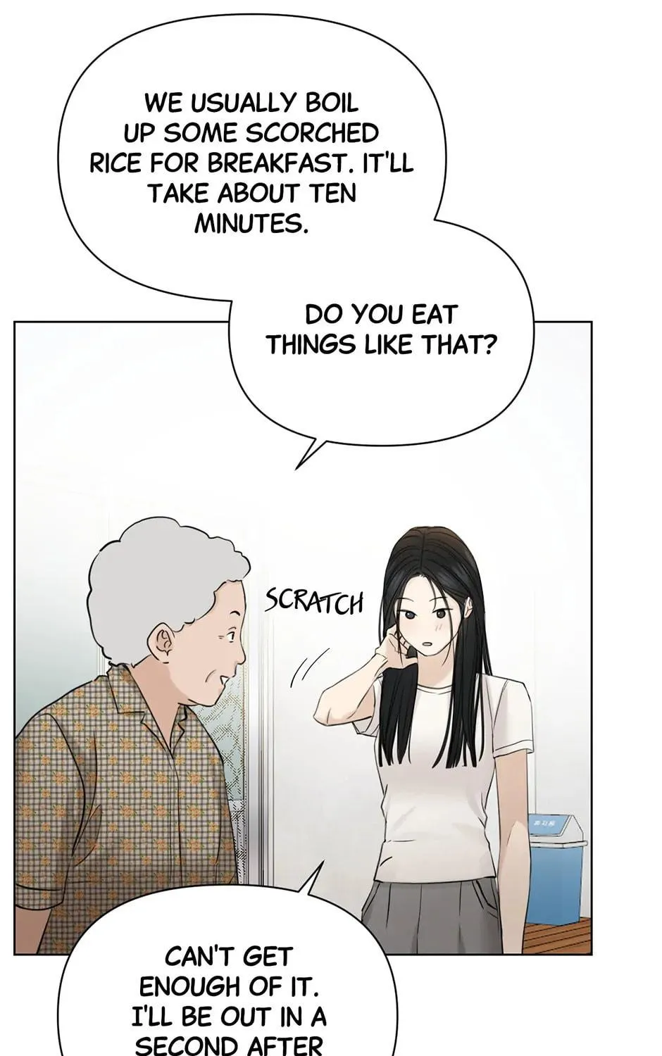 Read Just Twilight chapter 36 image 118 on Lezhin