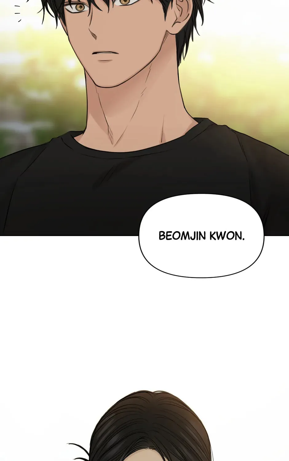 Read Just Twilight chapter 36 image 66 on Lezhin