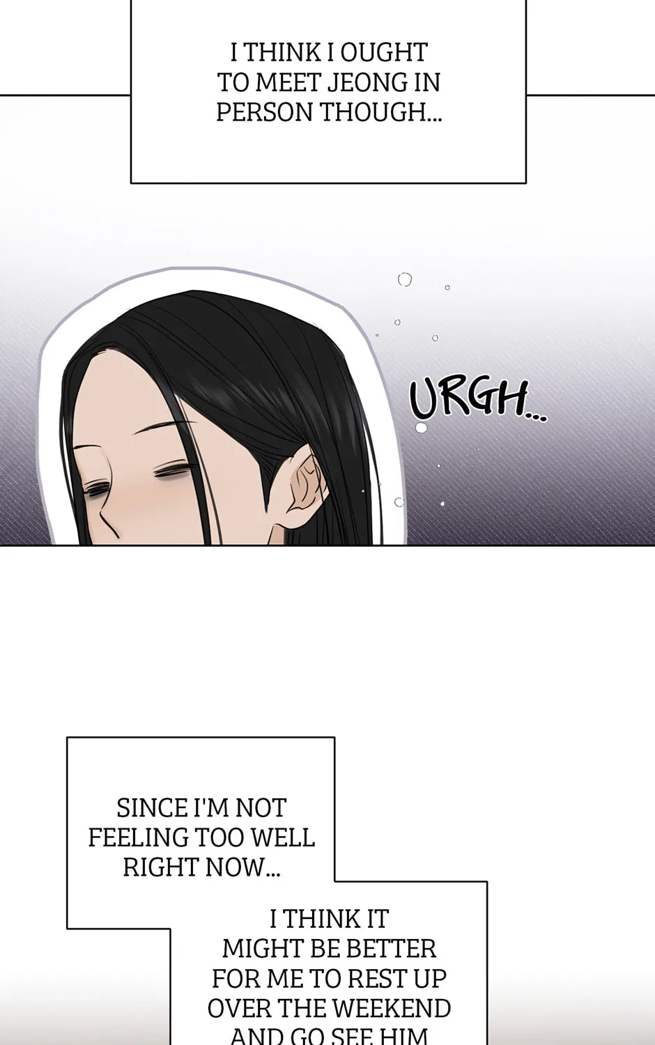 Read Just Twilight chapter 37 image 102 on Lezhin