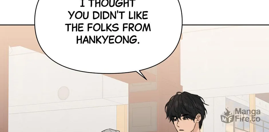 Read Just Twilight chapter 37 image 59 on Lezhin