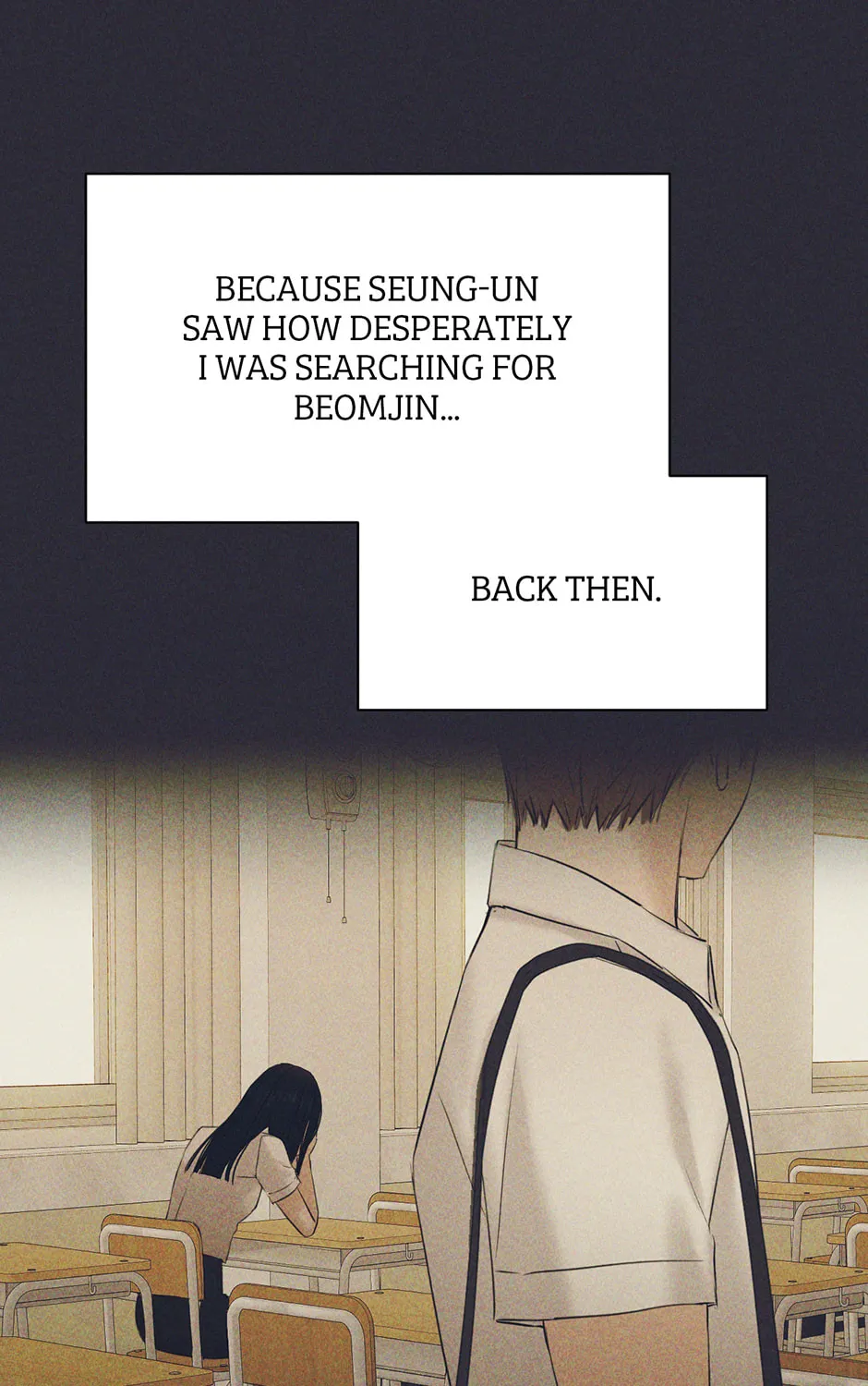 Read Just Twilight chapter 38 image 120 on Lezhin