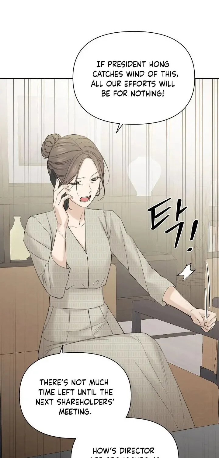 Read Just Twilight chapter 39 image 1 on Lezhin