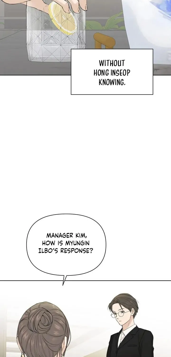 Read Just Twilight chapter 39 image 10 on Lezhin