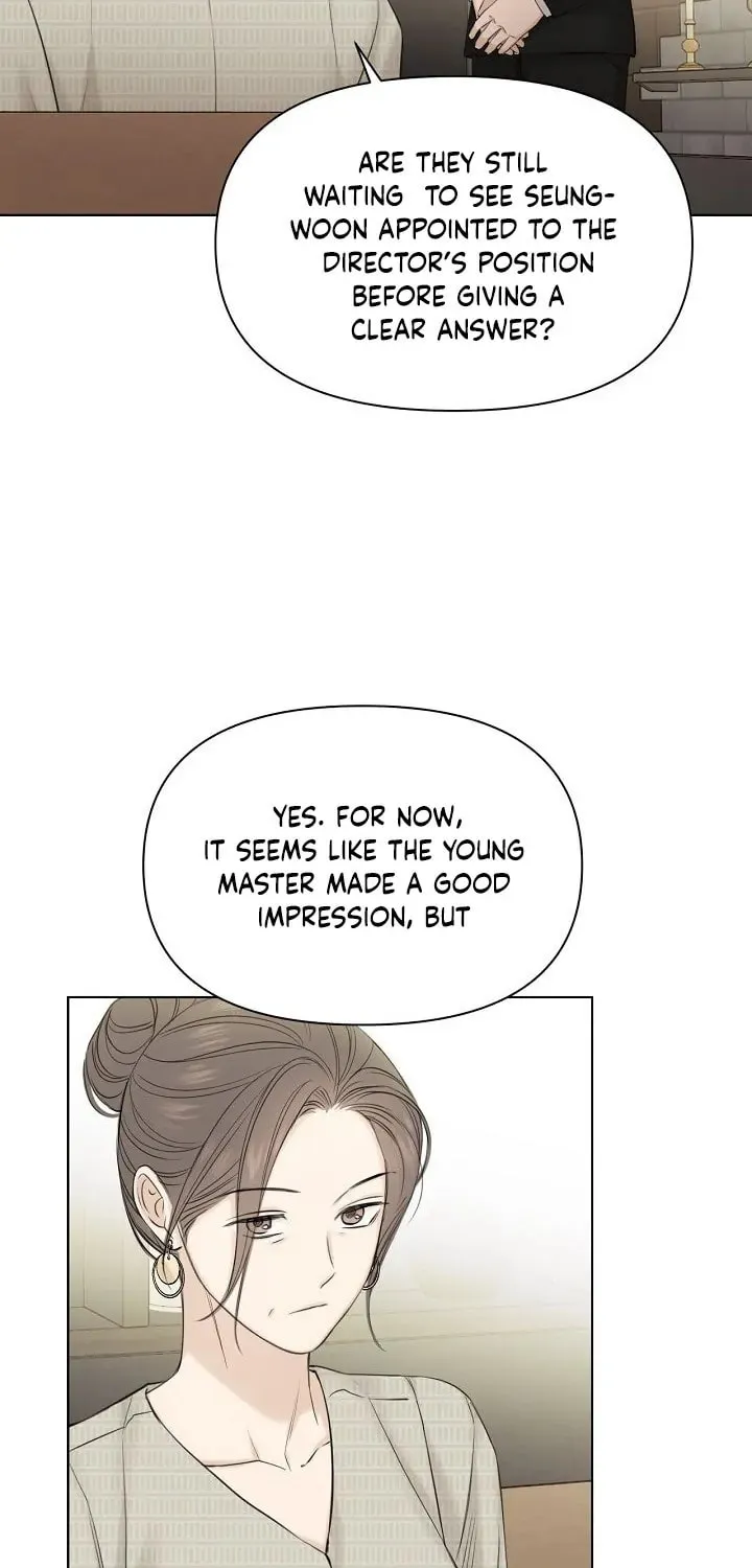 Read Just Twilight chapter 39 image 12 on Lezhin