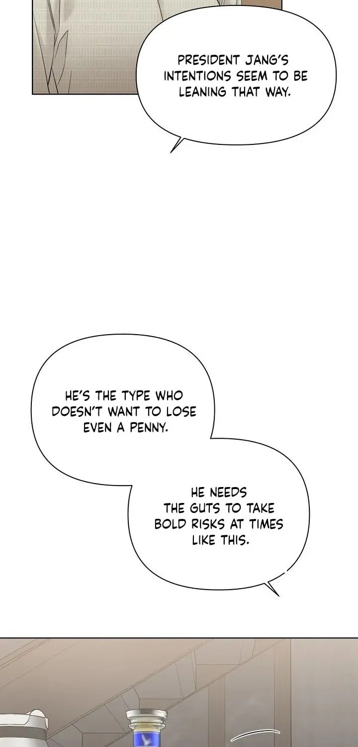 Read Just Twilight chapter 39 image 13 on Lezhin