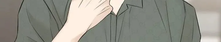 Read Just Twilight chapter 39 image 19 on Lezhin