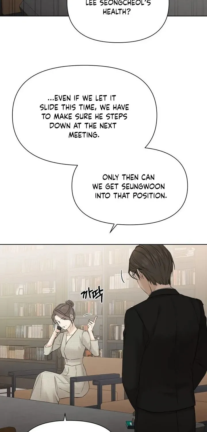 Read Just Twilight chapter 39 image 2 on Lezhin