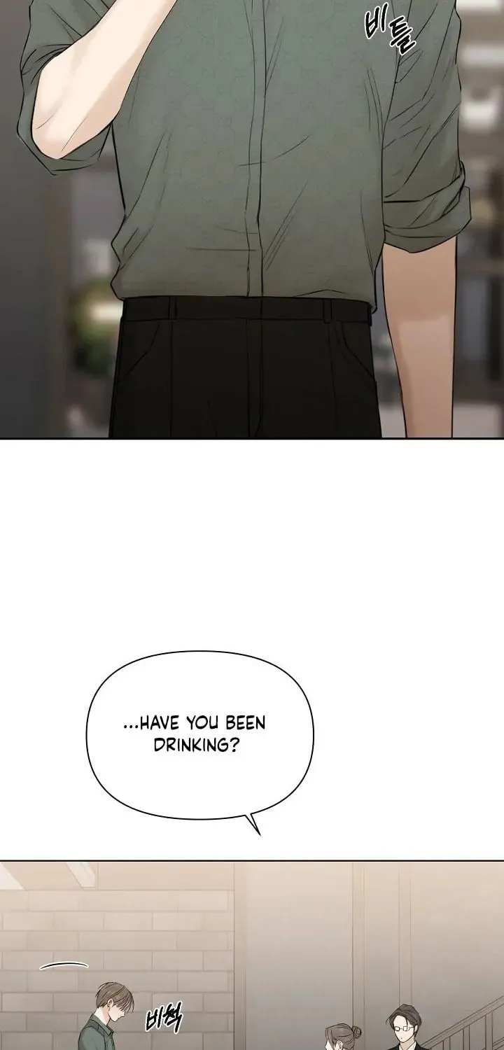 Read Just Twilight chapter 39 image 20 on Lezhin