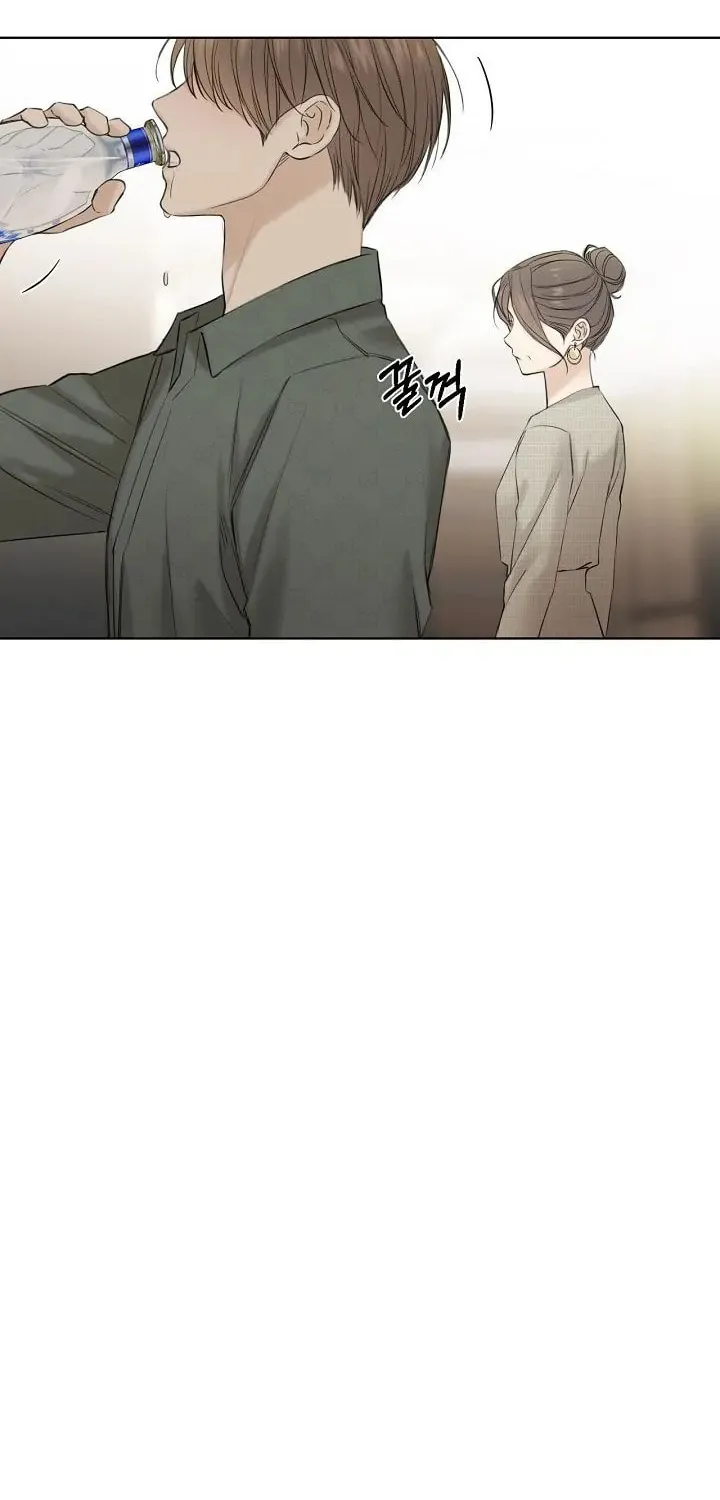 Read Just Twilight chapter 39 image 25 on Lezhin
