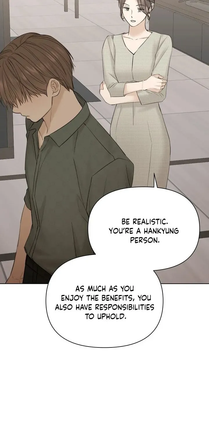 Read Just Twilight chapter 39 image 29 on Lezhin