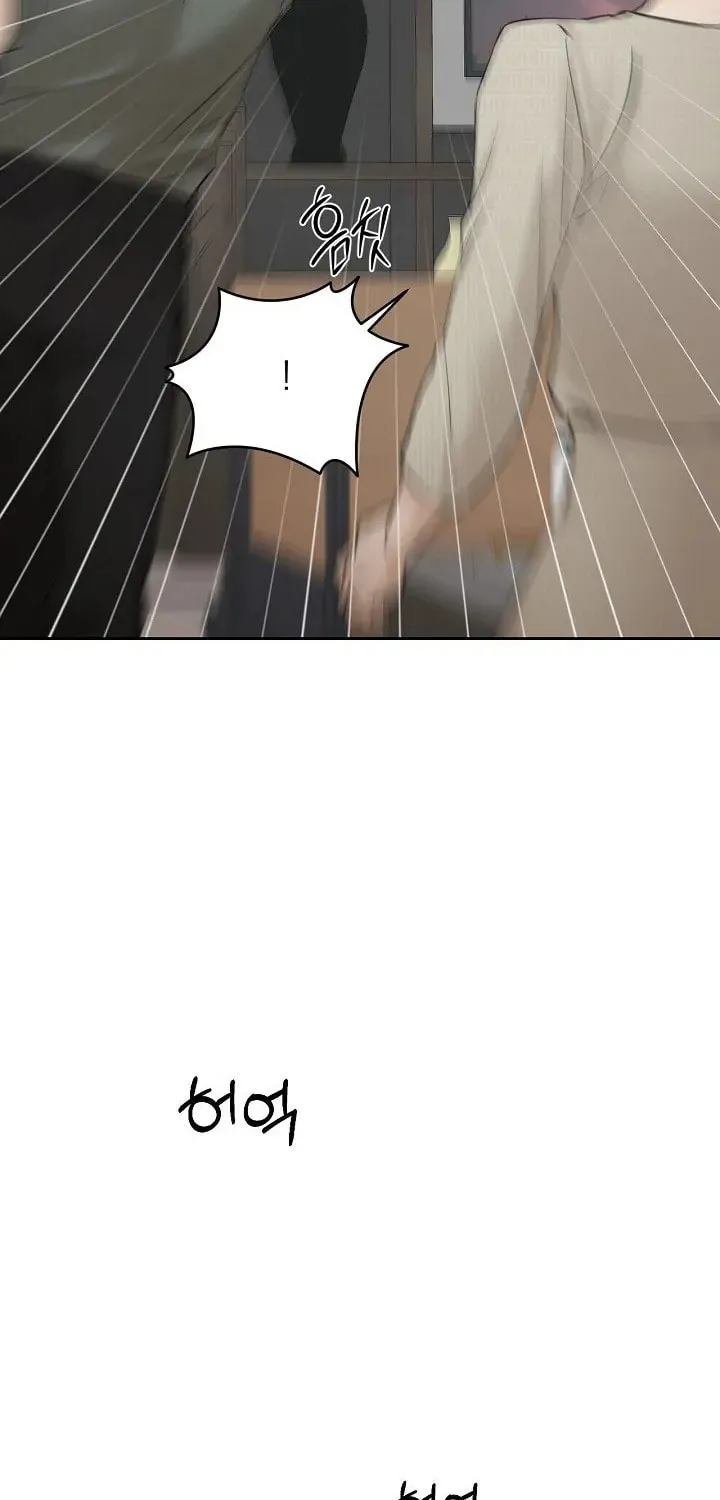 Read Just Twilight chapter 39 image 34 on Lezhin