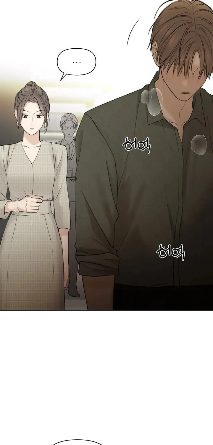 Read Just Twilight chapter 39 image 36 on Lezhin