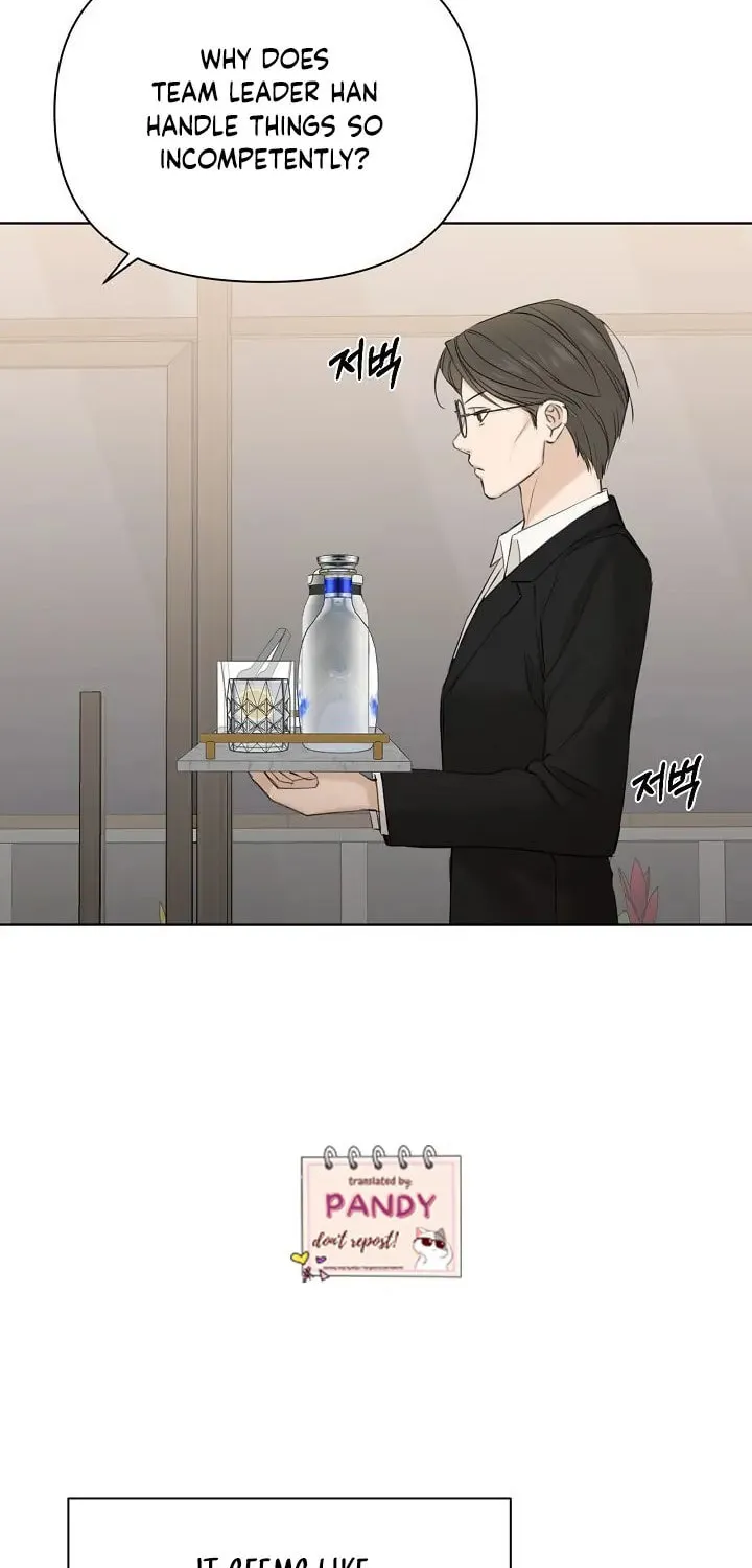 Read Just Twilight chapter 39 image 5 on Lezhin