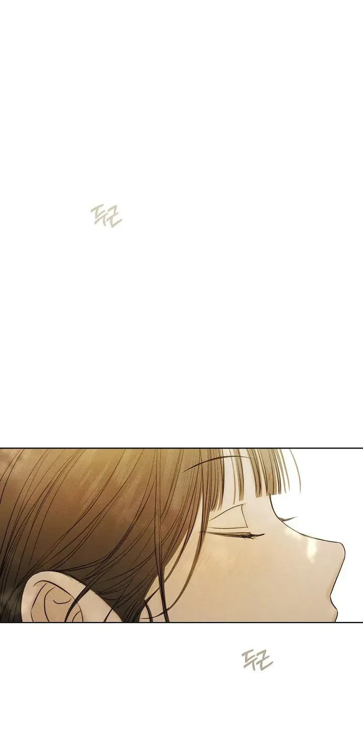 Read Just Twilight chapter 39 image 58 on Lezhin