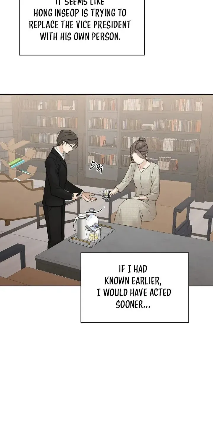 Read Just Twilight chapter 39 image 6 on Lezhin