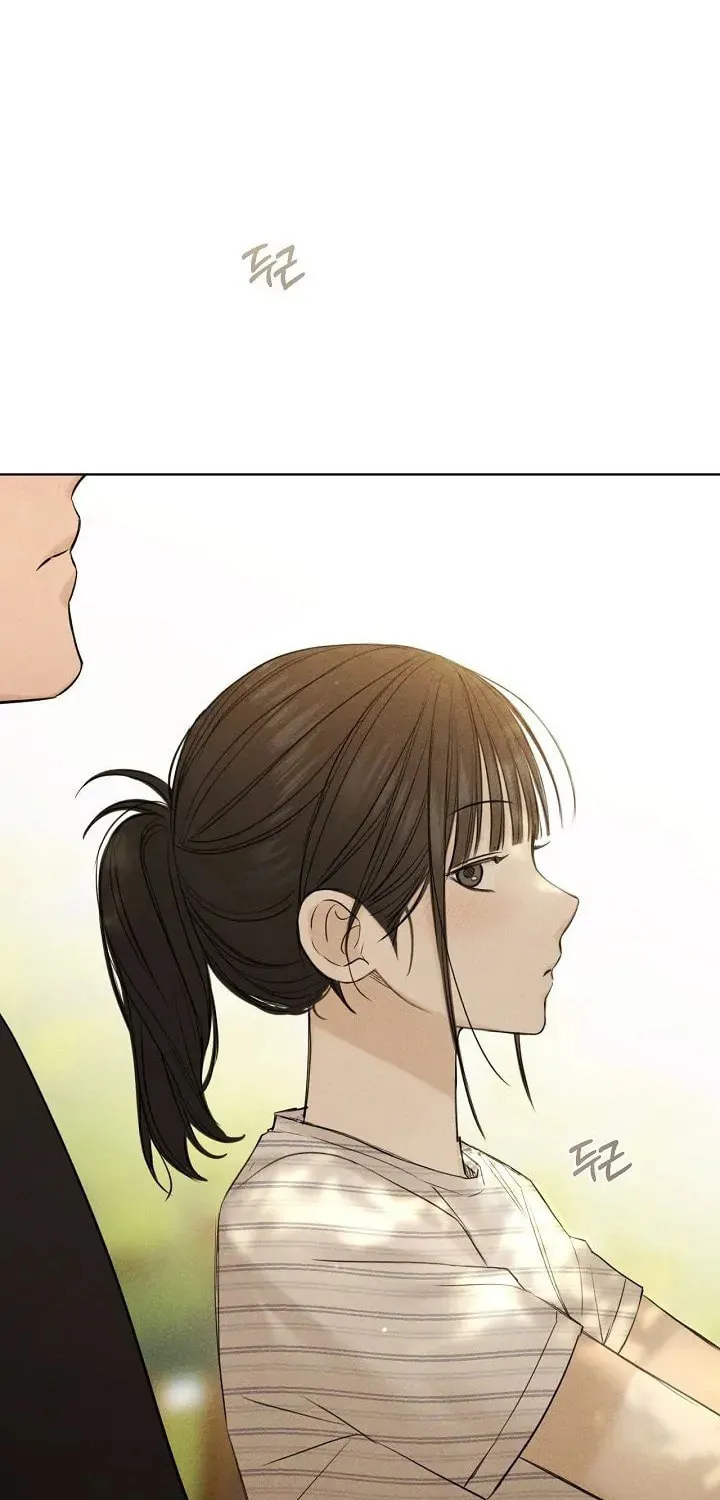 Read Just Twilight chapter 39 image 60 on Lezhin