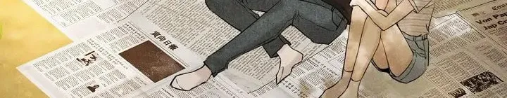 Read Just Twilight chapter 39 image 67 on Lezhin