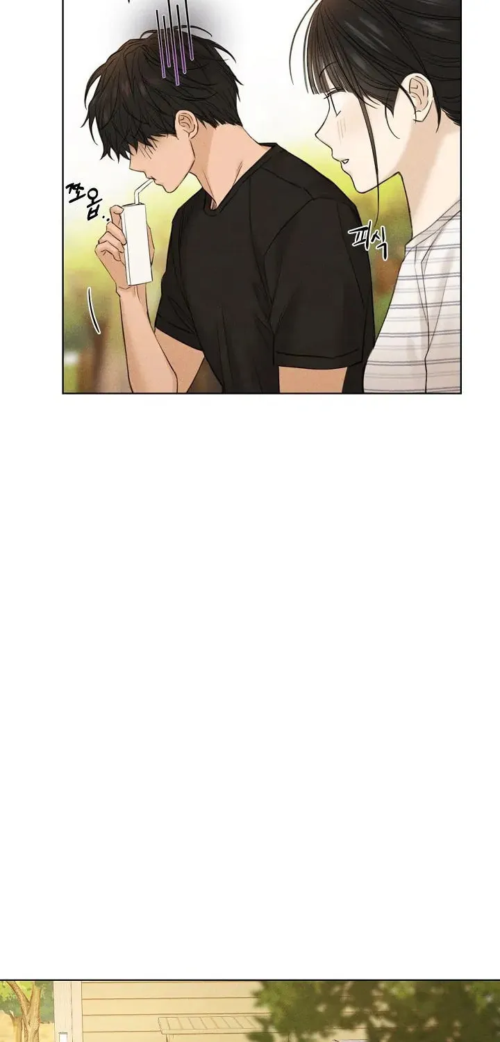Read Just Twilight chapter 39 image 70 on Lezhin