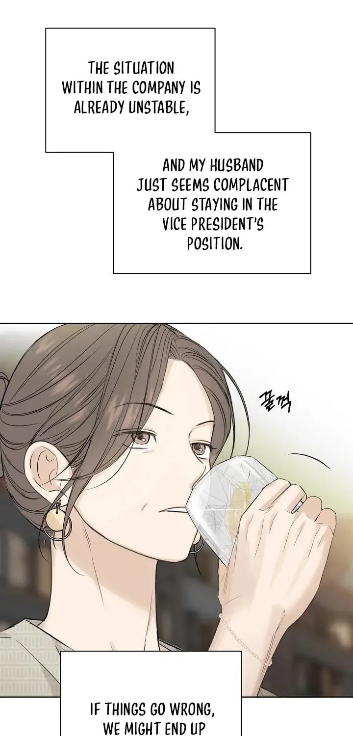 Read Just Twilight chapter 39 image 8 on Lezhin